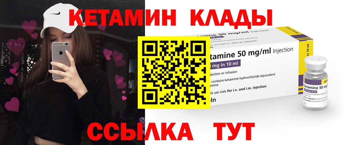 МЕФ Кстово
