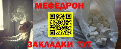 бутик Конаково