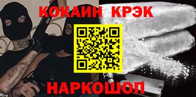 мяу мяу мука Коммунар