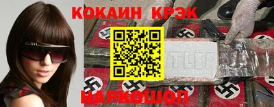 мяу мяу мука Коммунар