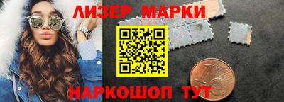 кокаин Комсомольск-на-Амуре
