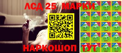 кокаин Комсомольск-на-Амуре