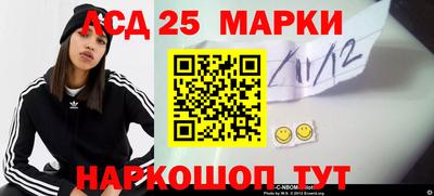 мяу мяу мука Коммунар