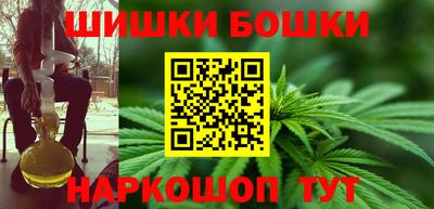 кокаин Комсомольск-на-Амуре