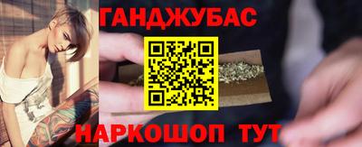 бутик Конаково
