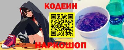 бутик Конаково