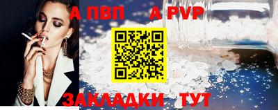 мяу мяу мука Коммунар