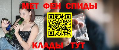 бутик Конаково