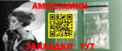 мяу мяу мука Коммунар
