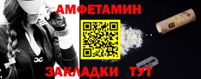 мяу мяу мука Коммунар