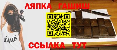 бутик Конаково