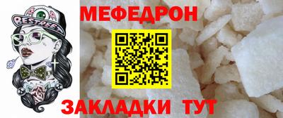 бутик Конаково